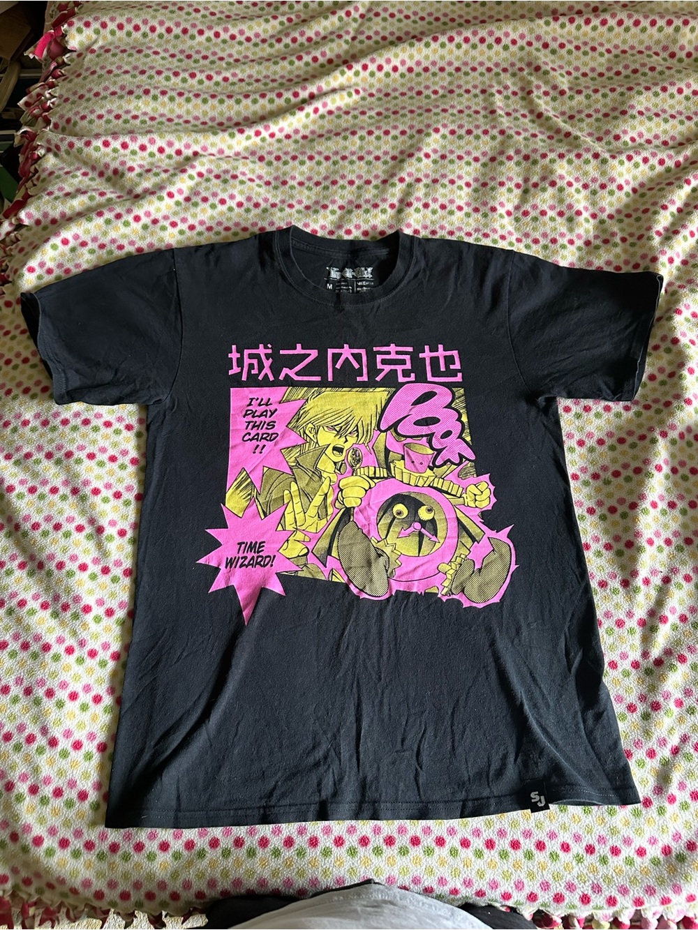 Official Shonen Jump Yu-Gi-Oh! Time Wizard Graphic Anime Tee